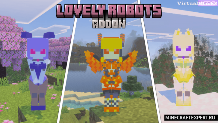 Lovely Robots [1.21] — милые девушки роботы