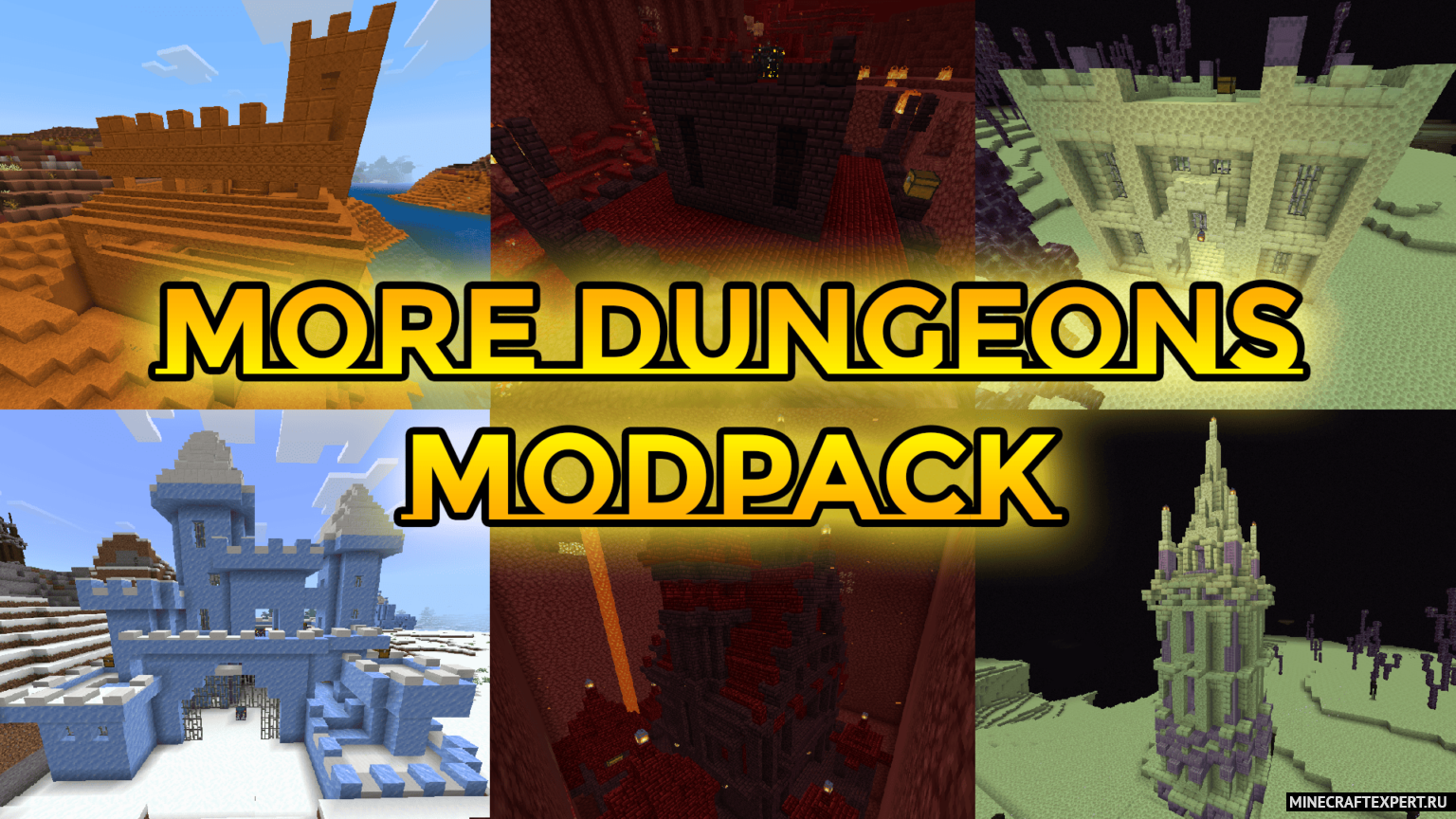More Dungeons Modpack [26.20] [1.21] — 84 новых структуры - Моды на ...