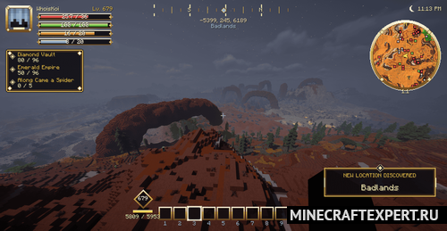 EldenReach UI [1.21.11] — квесты и навыки
