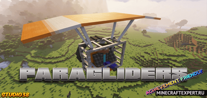 Paragliders 38 [26] — параплан